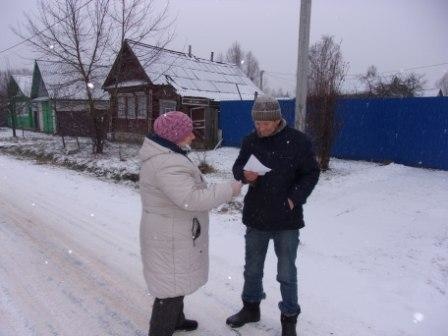 Безопасный Новый год: в частном секторе города Меленки состоялся очередной противопожарный рейд