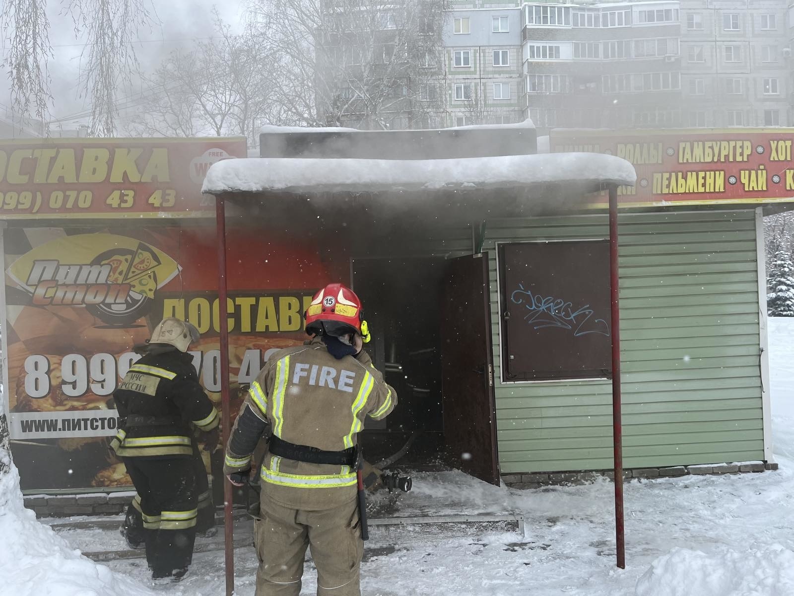 Уточненная информация по пожару о. Муром., перекресток ул. Куликова и ул.  Воровского - Оперативная информация - Главное управление МЧС России по  Владимирской области