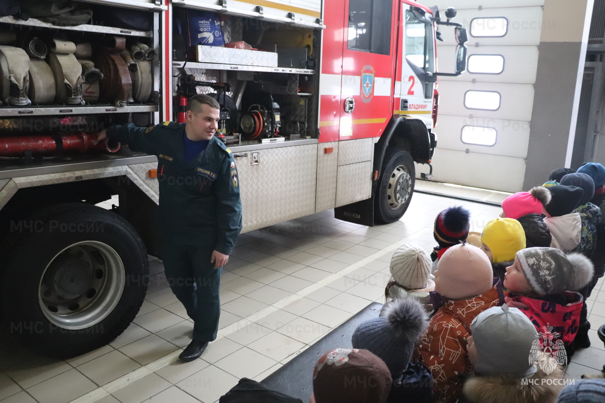 В пожарно-спасательной части №2 состоялась экскурсия для четвероклассников  - Новости - Главное управление МЧС России по Владимирской области